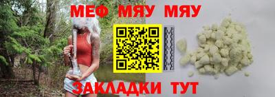 хмурый Бийск