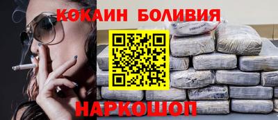 хмурый Бийск