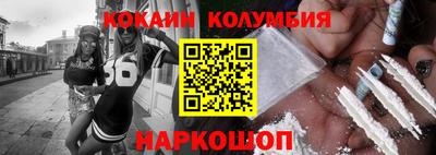 хмурый Бийск