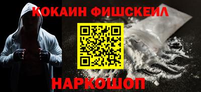 хмурый Бийск