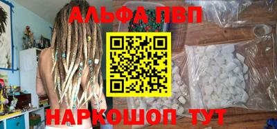 хмурый Бийск