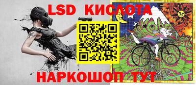 кокаин премиум Беслан