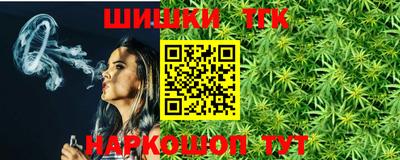 мяу мяу кристалл Берёзовский