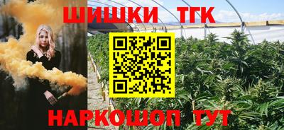 кокаин премиум Беслан