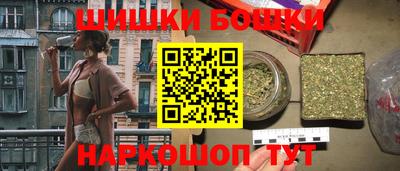 мяу мяу кристалл Берёзовский