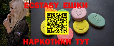 хмурый Бийск