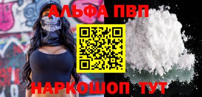 хмурый Бийск