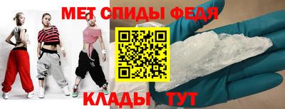 кокаин премиум Беслан
