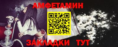 кокаин премиум Беслан