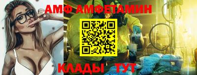кокаин премиум Беслан