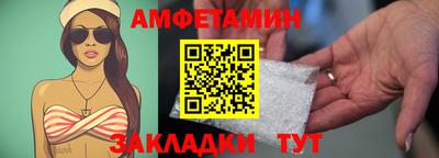 кокаин премиум Беслан
