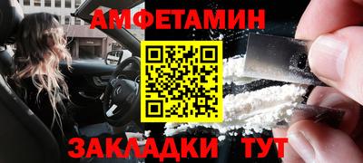 хмурый Бийск