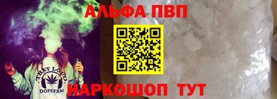 хмурый Бийск