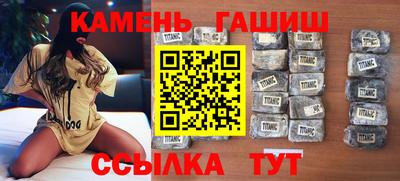 кокаин премиум Беслан