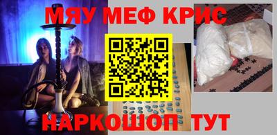 хмурый Бийск