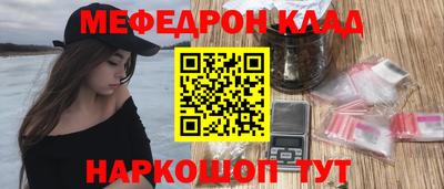 хмурый Бийск